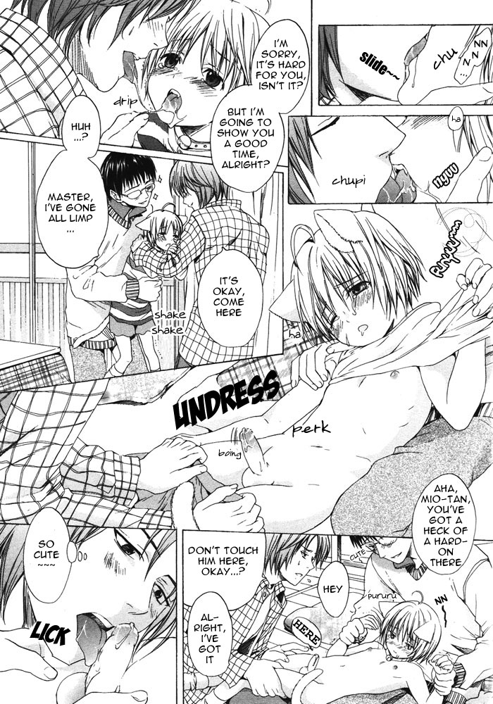 anthology-puchi-d-kemono