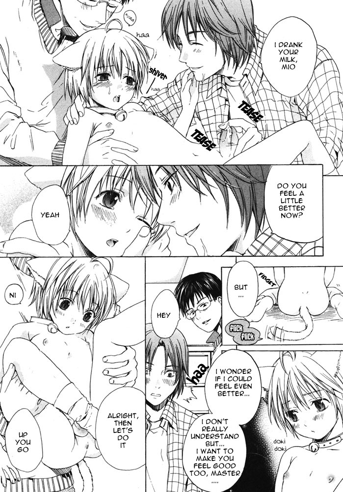 anthology-puchi-d-kemono