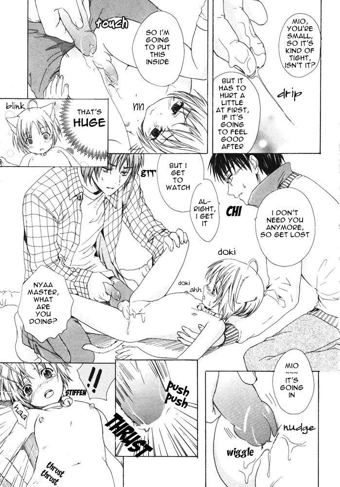 anthology-puchi-d-kemono