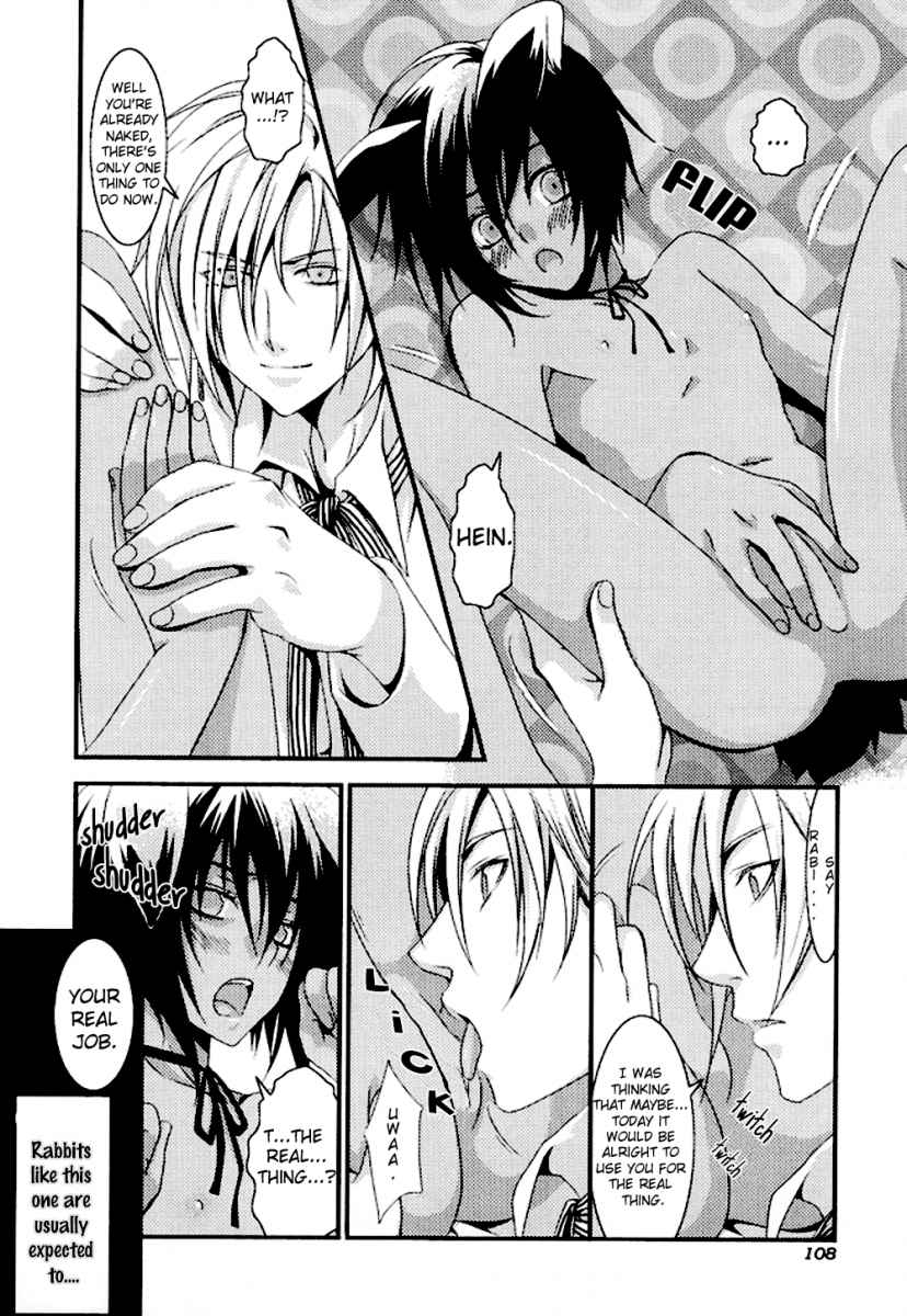 anthology-puchi-d-kemono