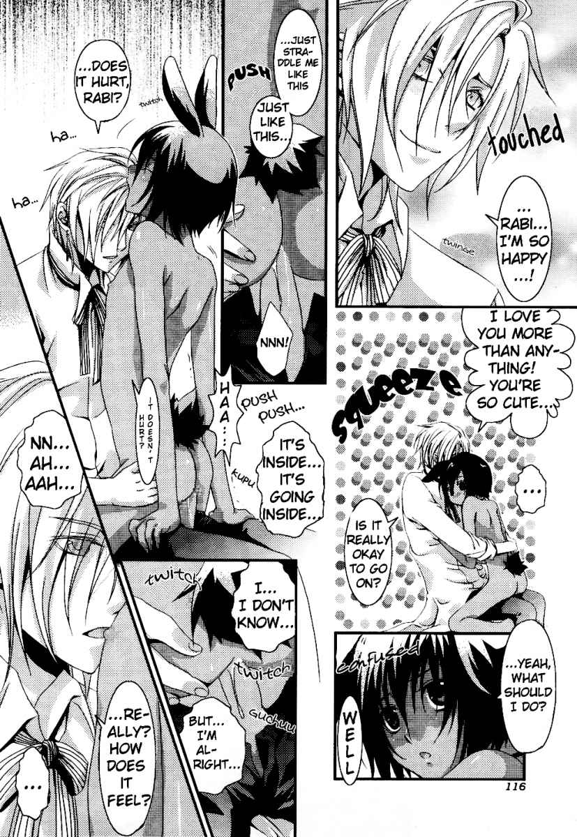 anthology-puchi-d-kemono