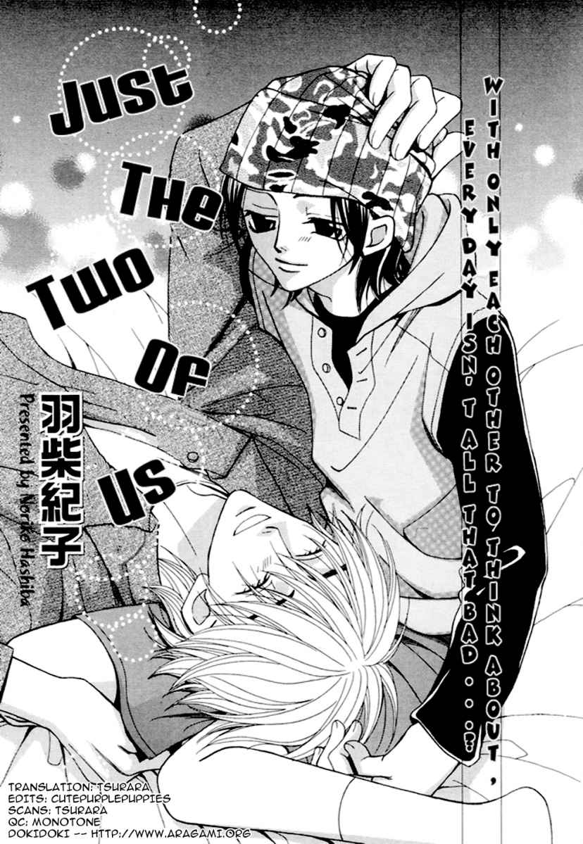 anthology-puchi-d-kemono