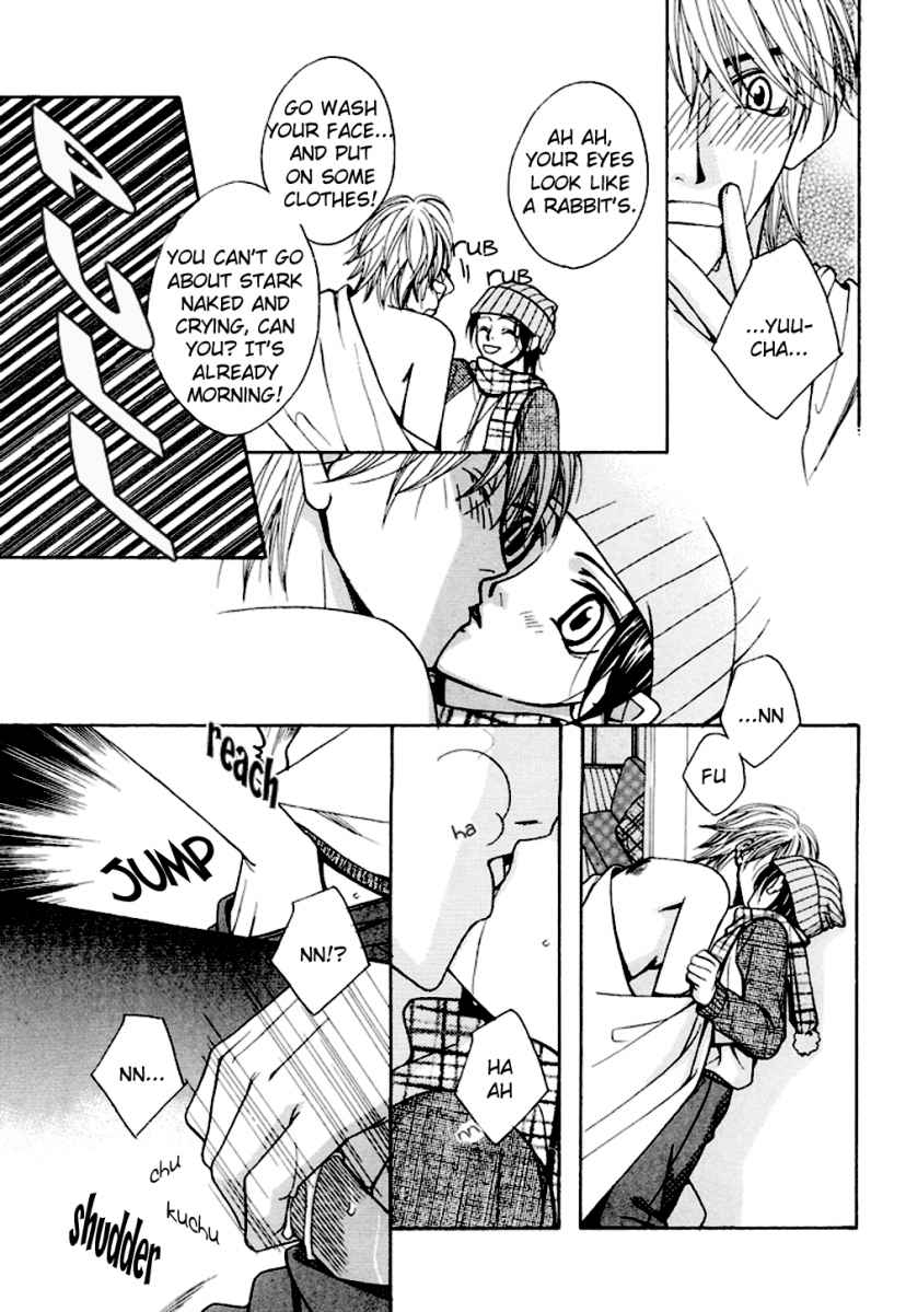 anthology-puchi-d-kemono