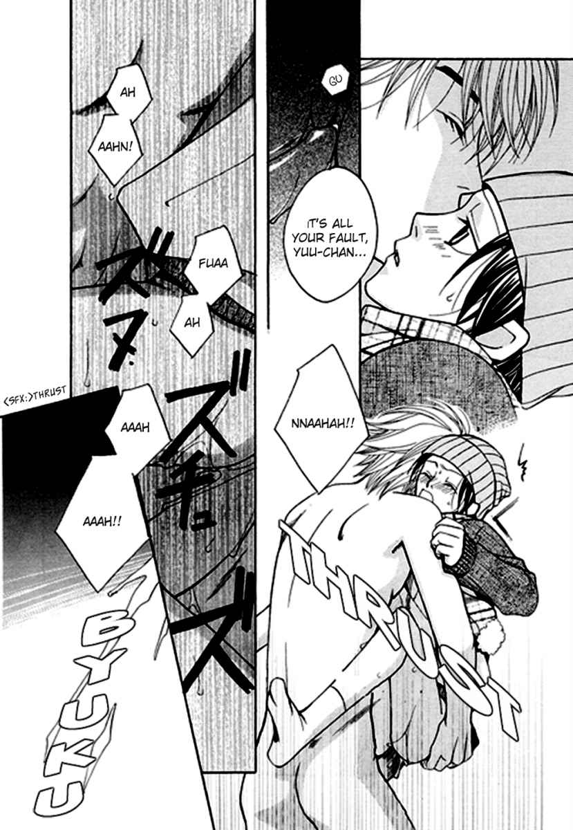 anthology-puchi-d-kemono