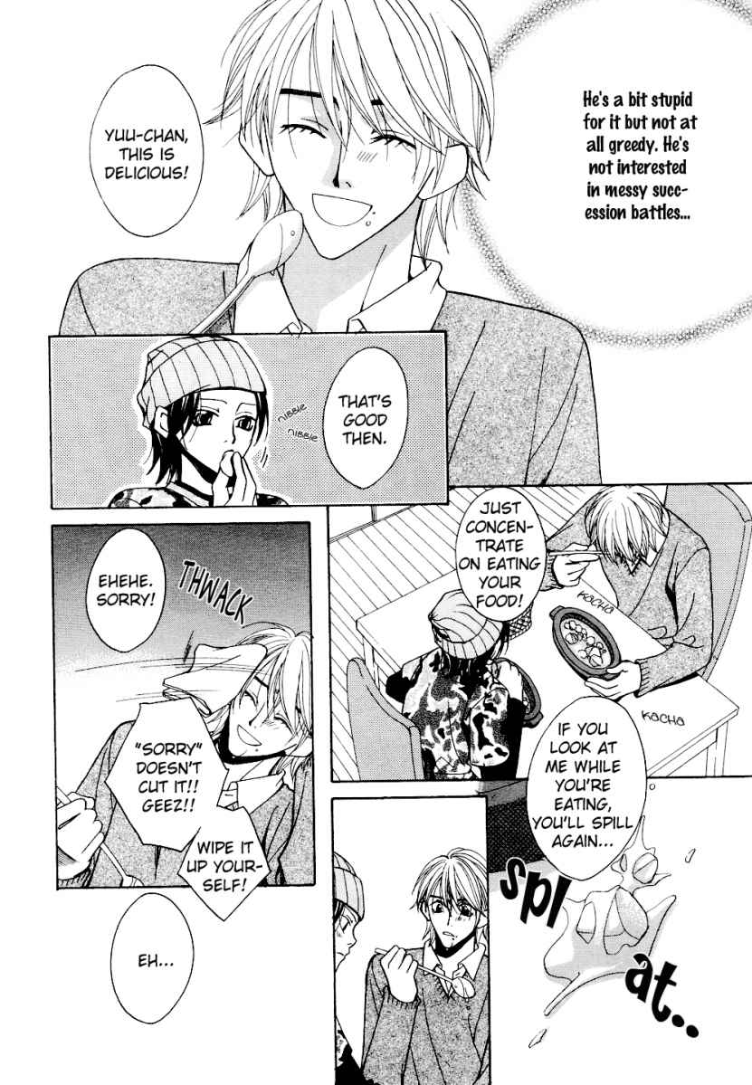 anthology-puchi-d-kemono