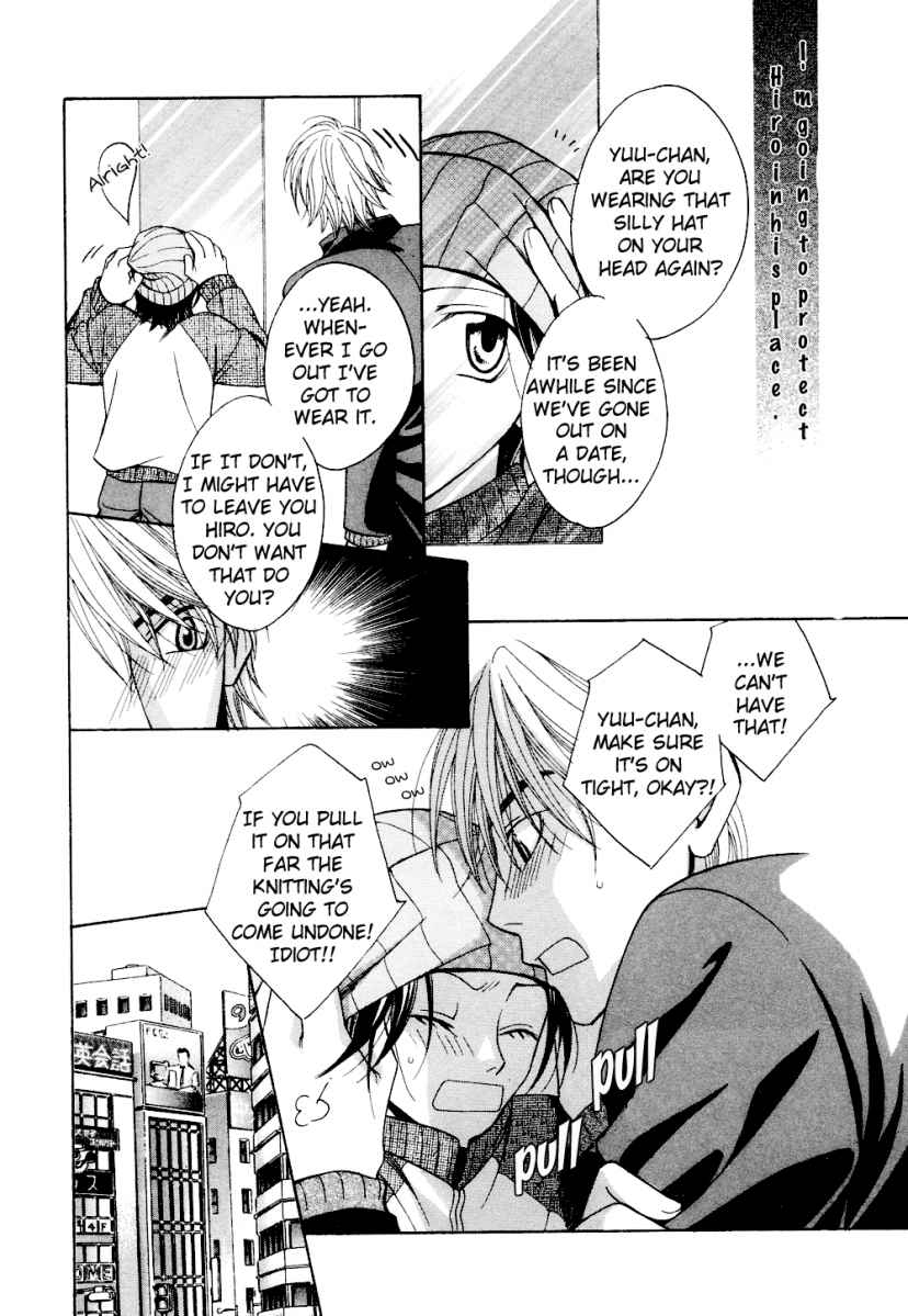 anthology-puchi-d-kemono