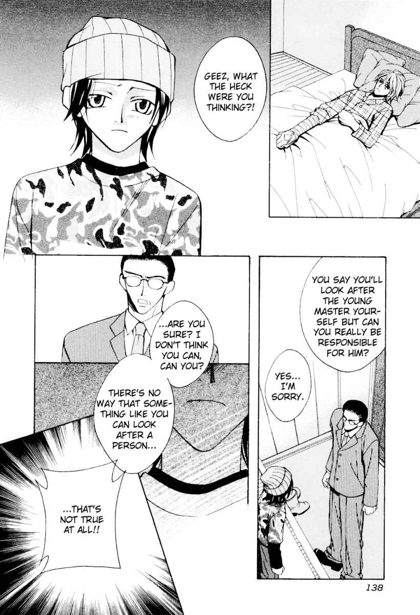 anthology-puchi-d-kemono