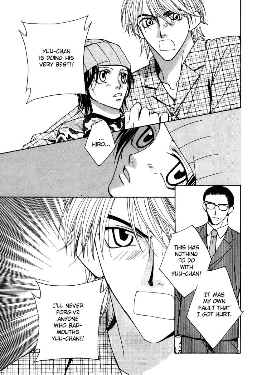 anthology-puchi-d-kemono