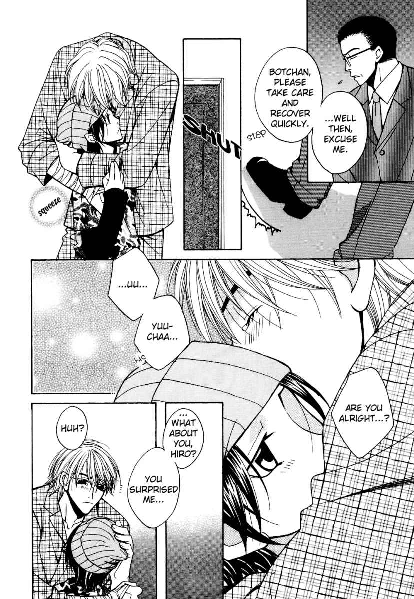 anthology-puchi-d-kemono