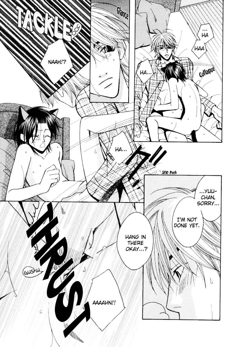 anthology-puchi-d-kemono