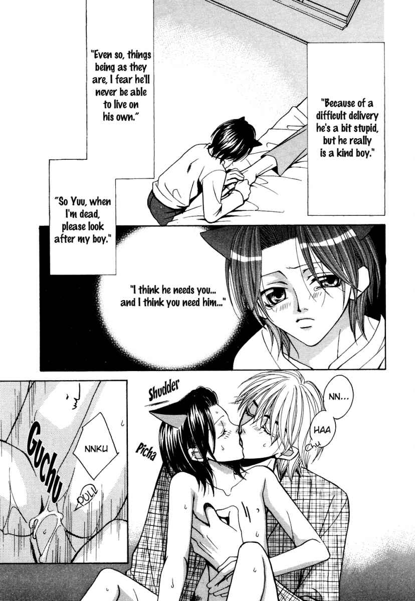 anthology-puchi-d-kemono