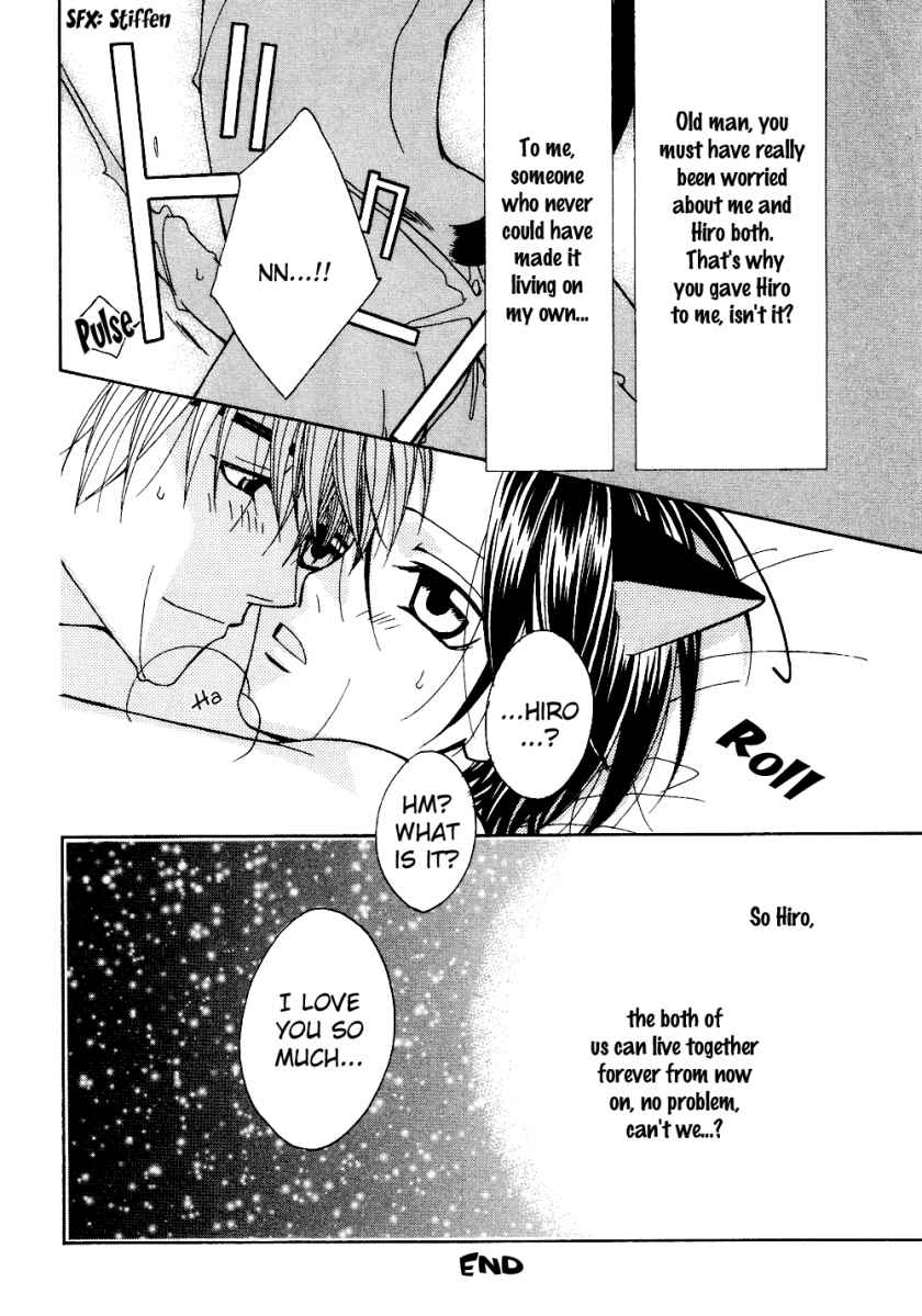 anthology-puchi-d-kemono