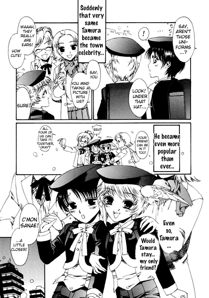 anthology-puchi-d-kemono