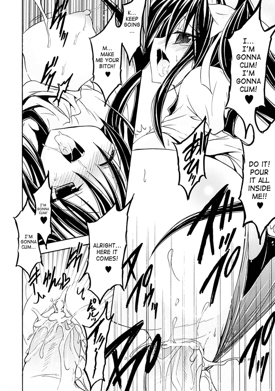 anthology-seitenkan-anthology-comics-vol-4-english-saha-digital