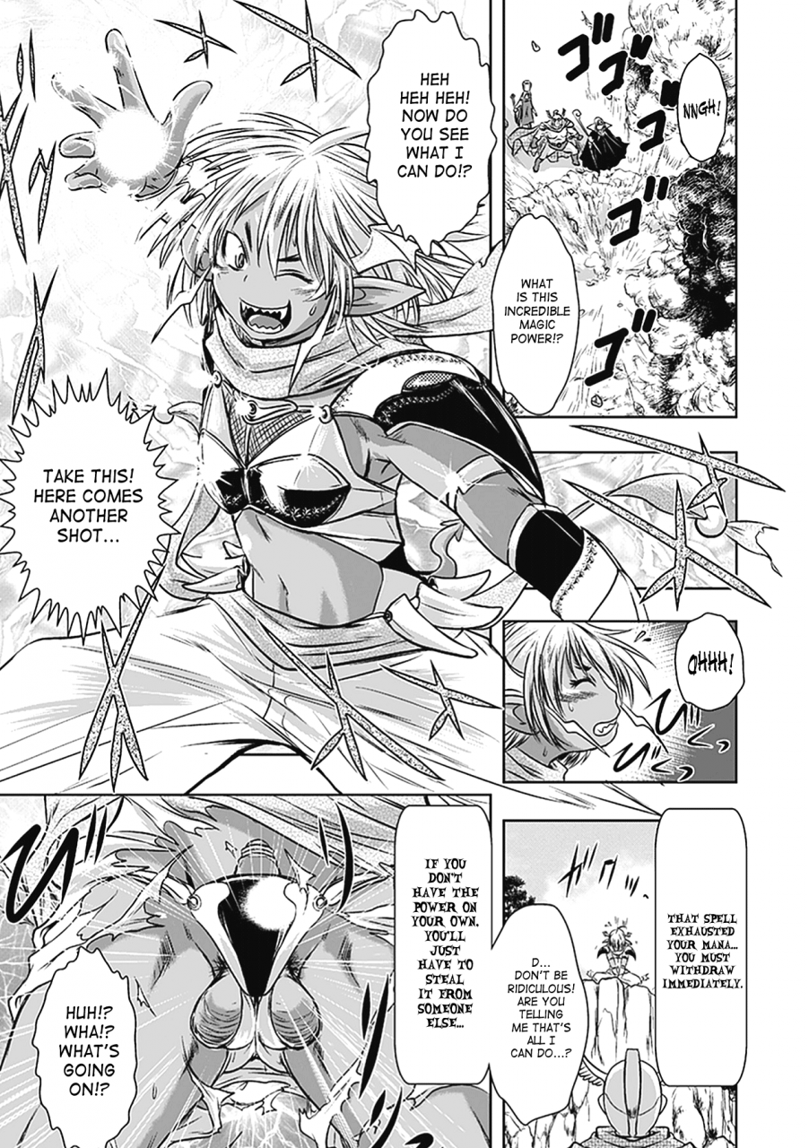 anthology-seitenkan-anthology-comics-vol-5-english-saha-digital