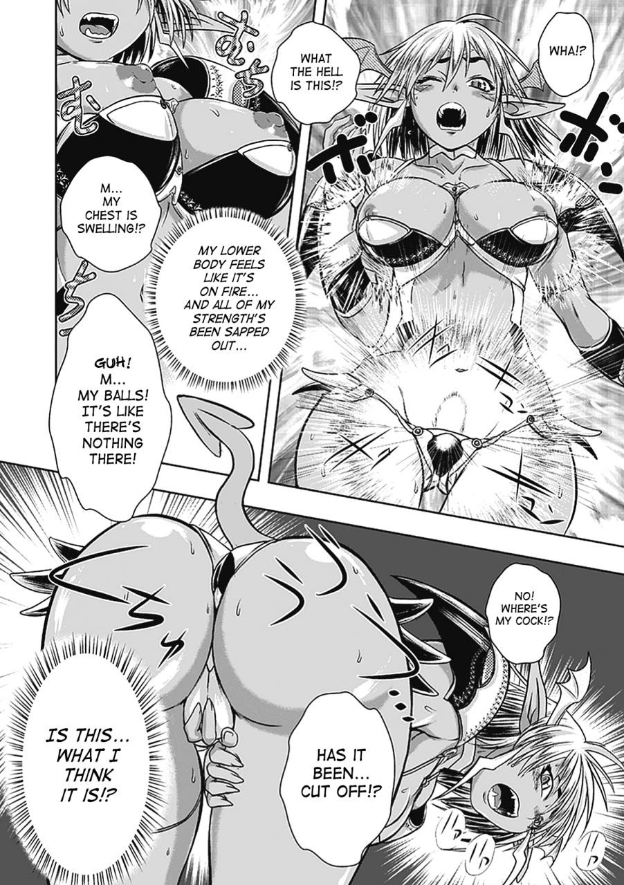 anthology-seitenkan-anthology-comics-vol-5-english-saha-digital