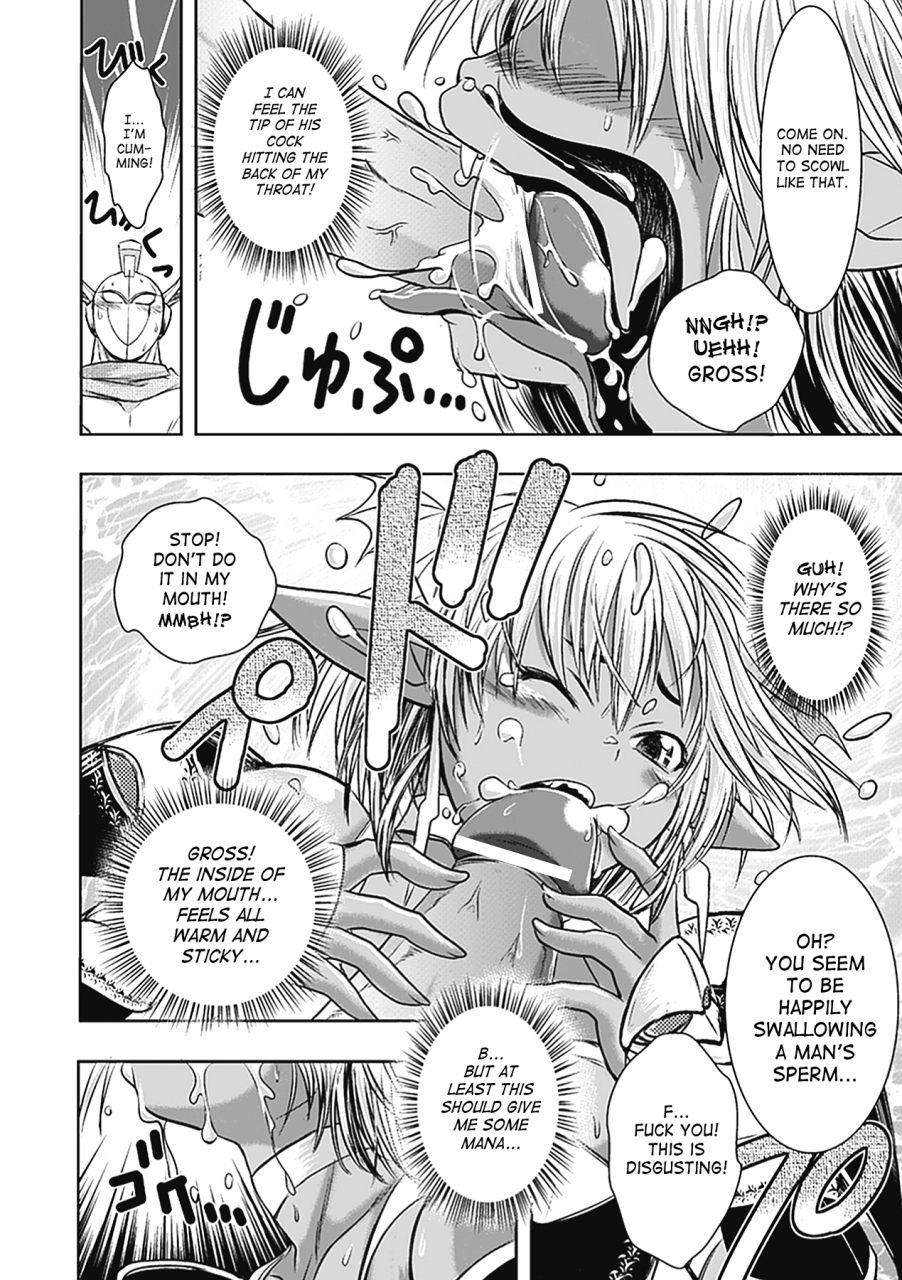 anthology-seitenkan-anthology-comics-vol-5-english-saha-digital