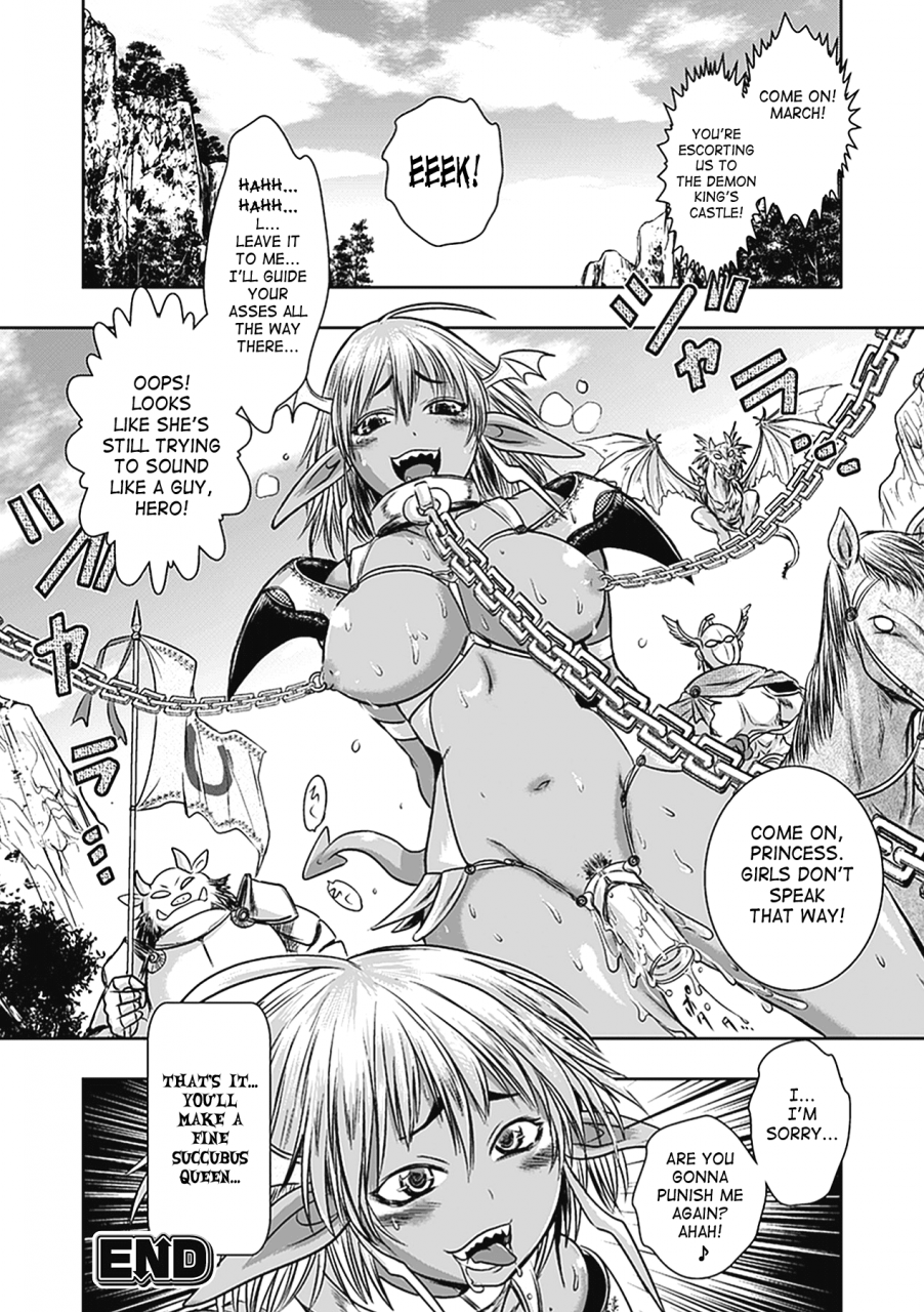 anthology-seitenkan-anthology-comics-vol-5-english-saha-digital