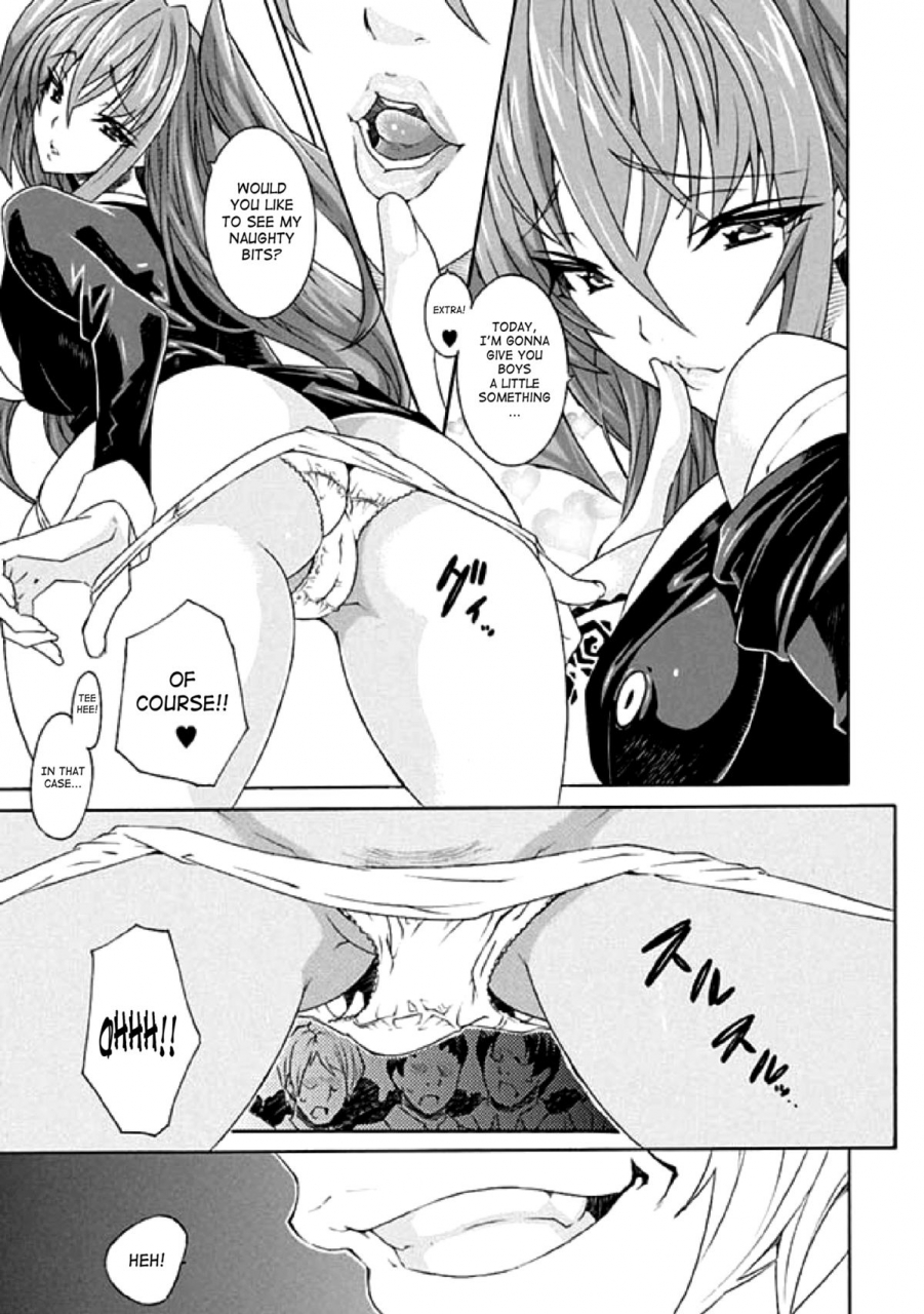 anthology-seitenkan-anthology-comics-vol1-english-saha