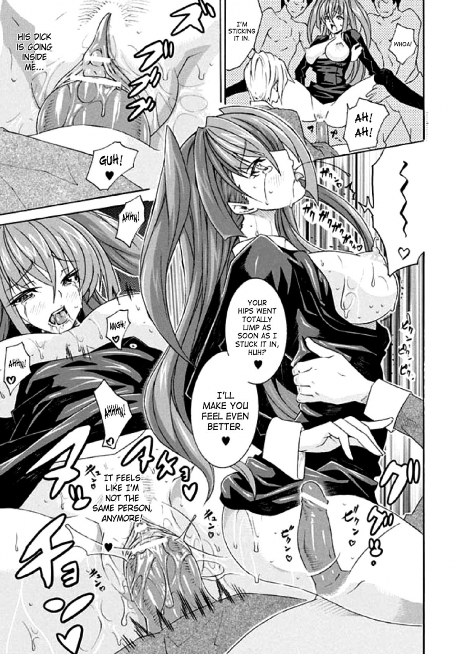 anthology-seitenkan-anthology-comics-vol1-english-saha