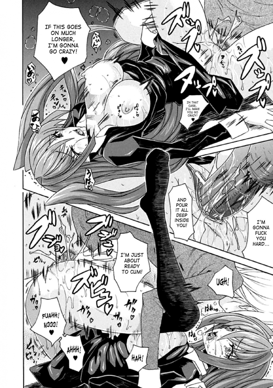 anthology-seitenkan-anthology-comics-vol1-english-saha