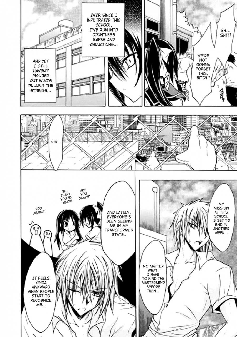 anthology-seitenkan-anthology-comics-vol1-english-saha