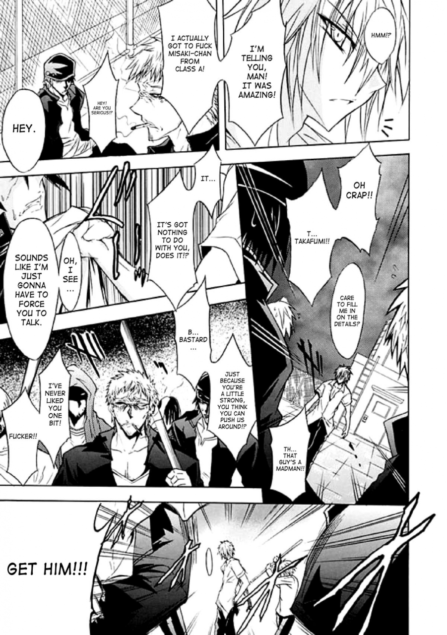 anthology-seitenkan-anthology-comics-vol1-english-saha