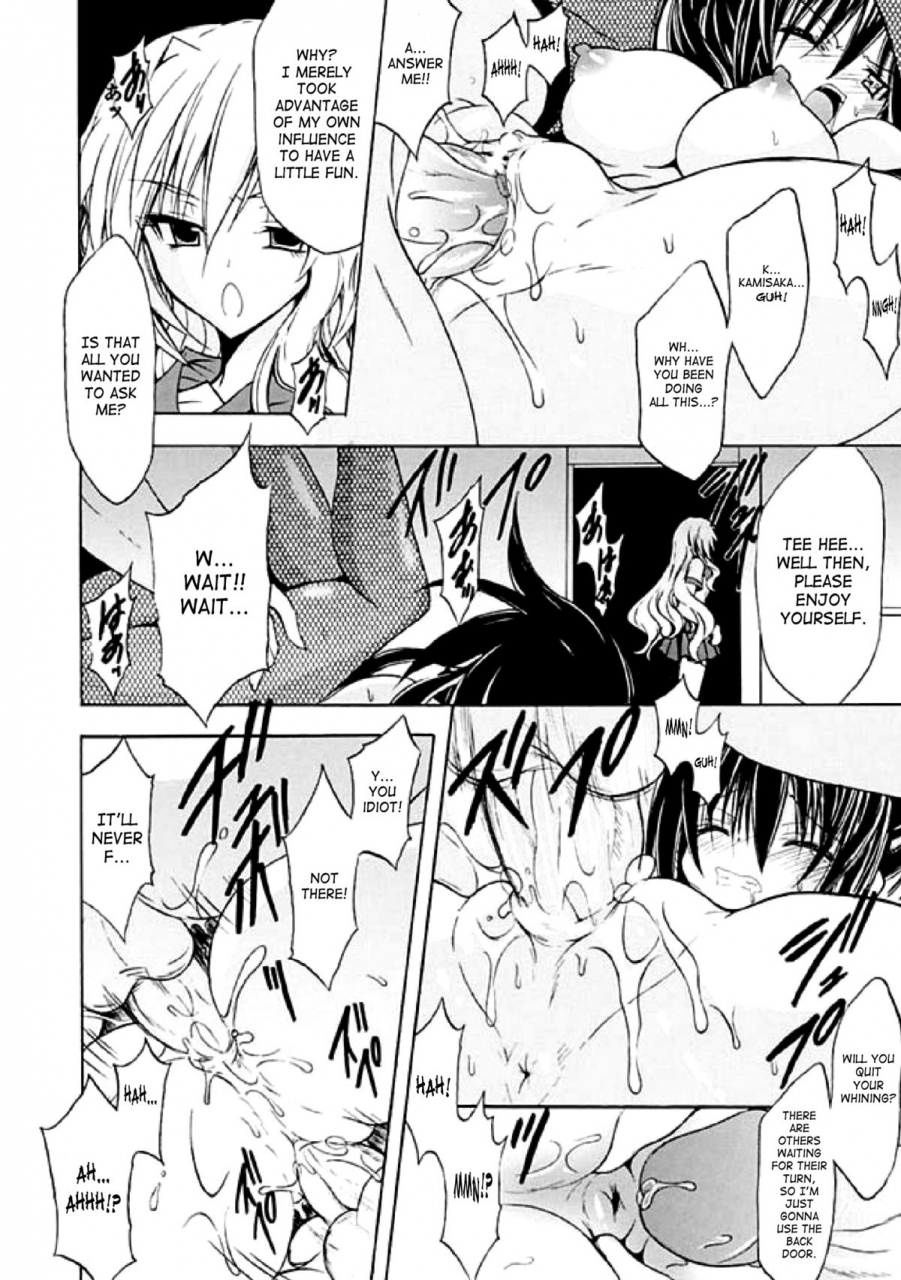 anthology-seitenkan-anthology-comics-vol1-english-saha