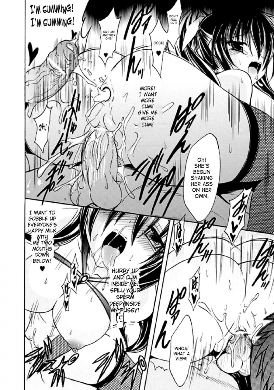 anthology-seitenkan-anthology-comics-vol1-english-saha