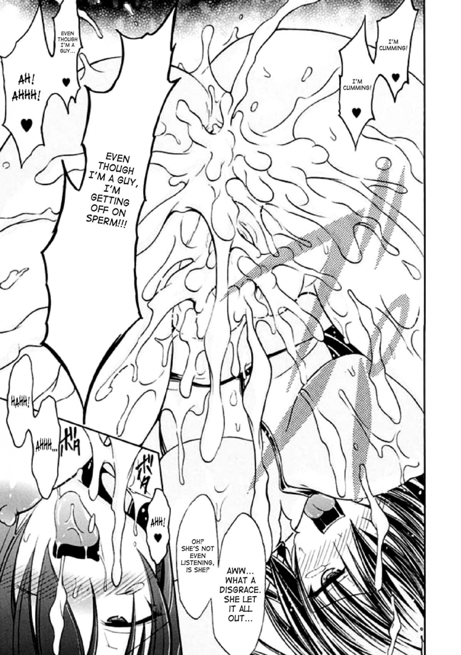 anthology-seitenkan-anthology-comics-vol1-english-saha