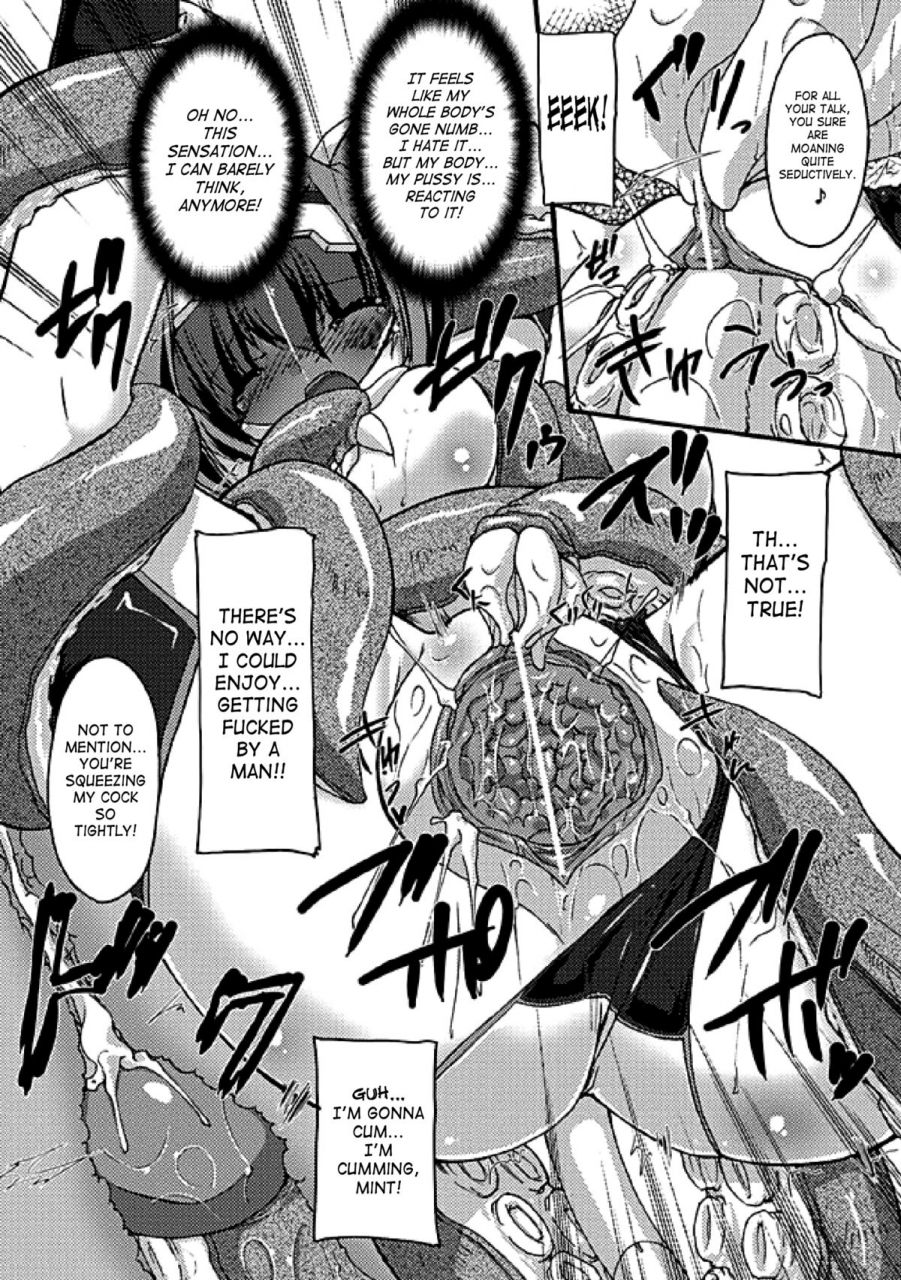 anthology-seitenkan-anthology-comics-vol2-english-saha-digital