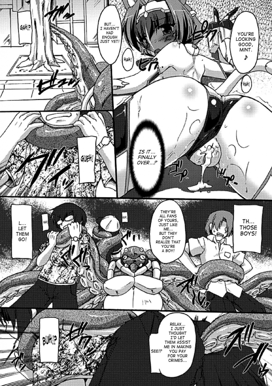 anthology-seitenkan-anthology-comics-vol2-english-saha-digital