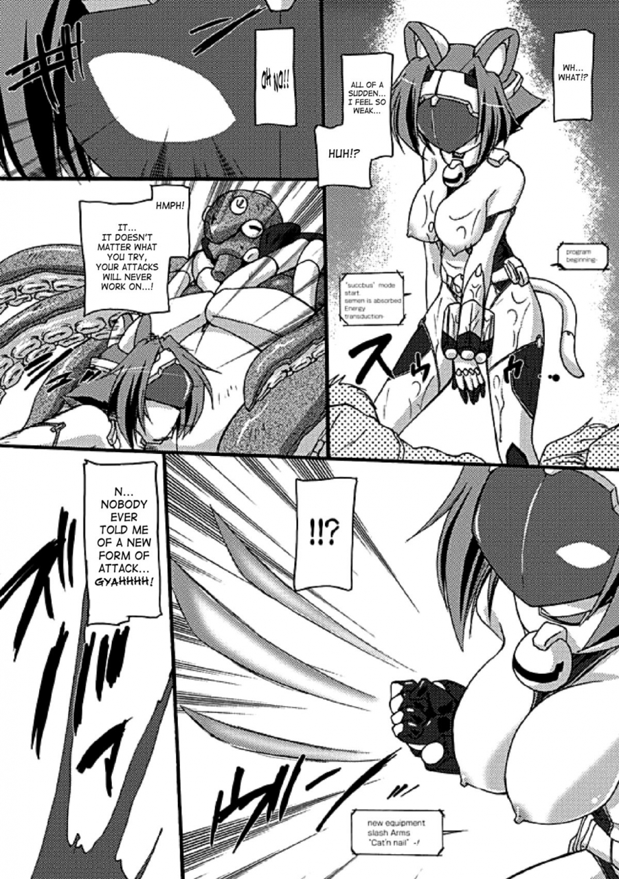 anthology-seitenkan-anthology-comics-vol2-english-saha-digital