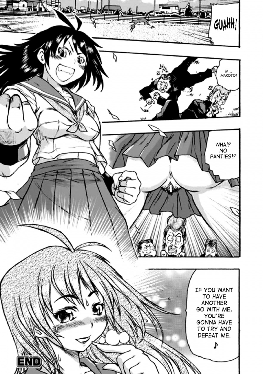 anthology-seitenkan-anthology-comics-vol2-english-saha-digital