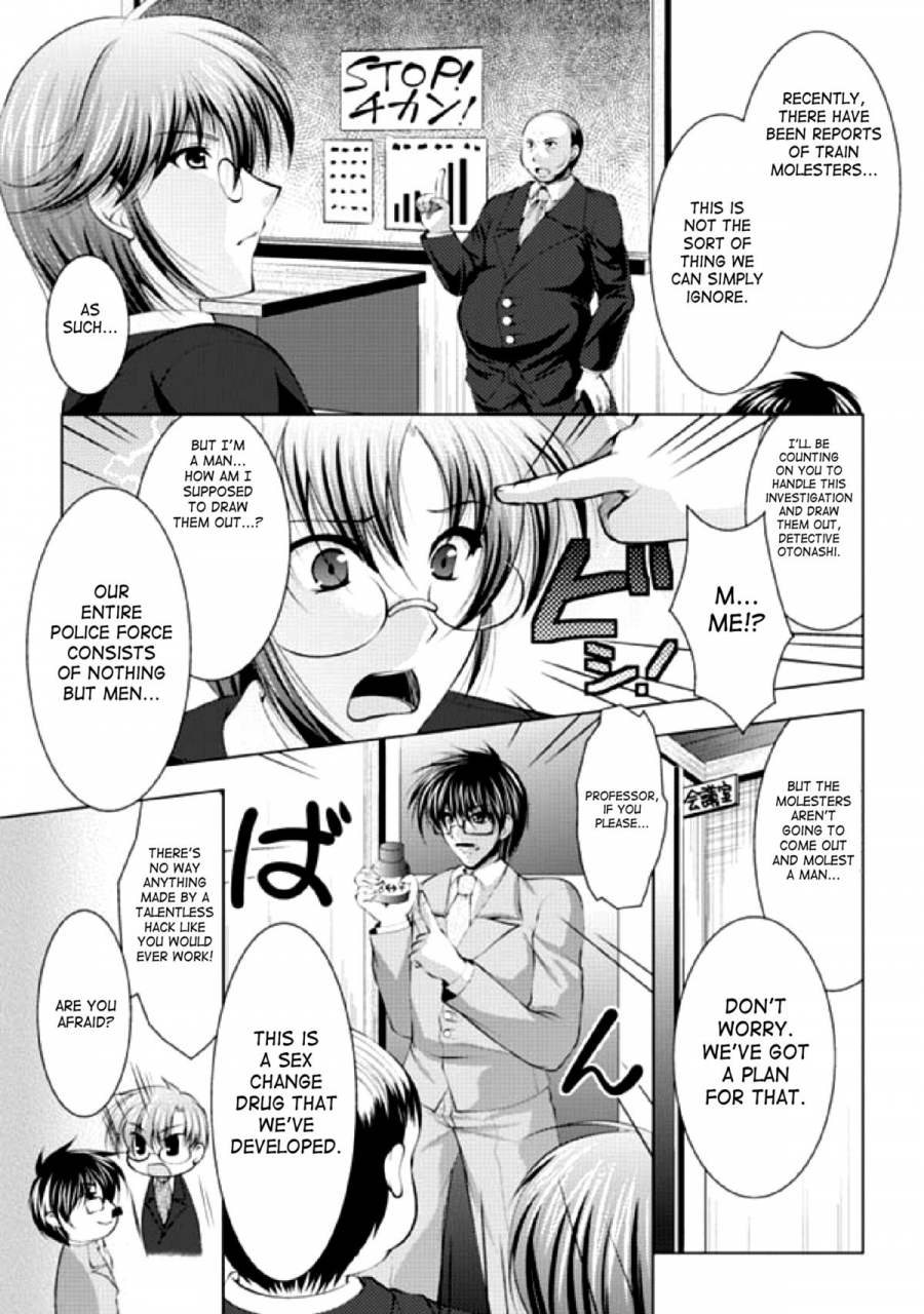 anthology-seitenkan-anthology-comics-vol2-english-saha-digital