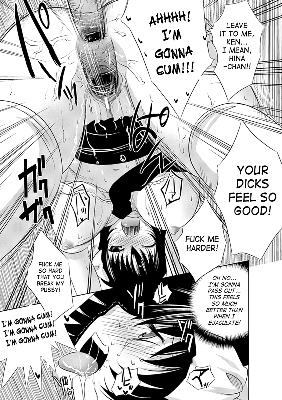 anthology-seitenkan-anthology-comics-vol3-english-saha-digital