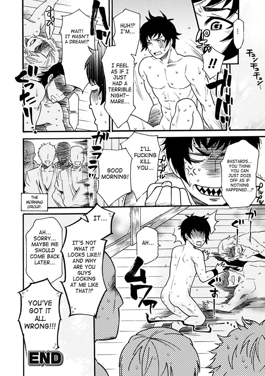 anthology-seitenkan-anthology-comics-vol3-english-saha-digital