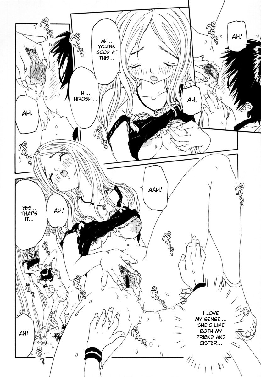 anthology-sho-taro-onee-san-anthology-vol2-eng