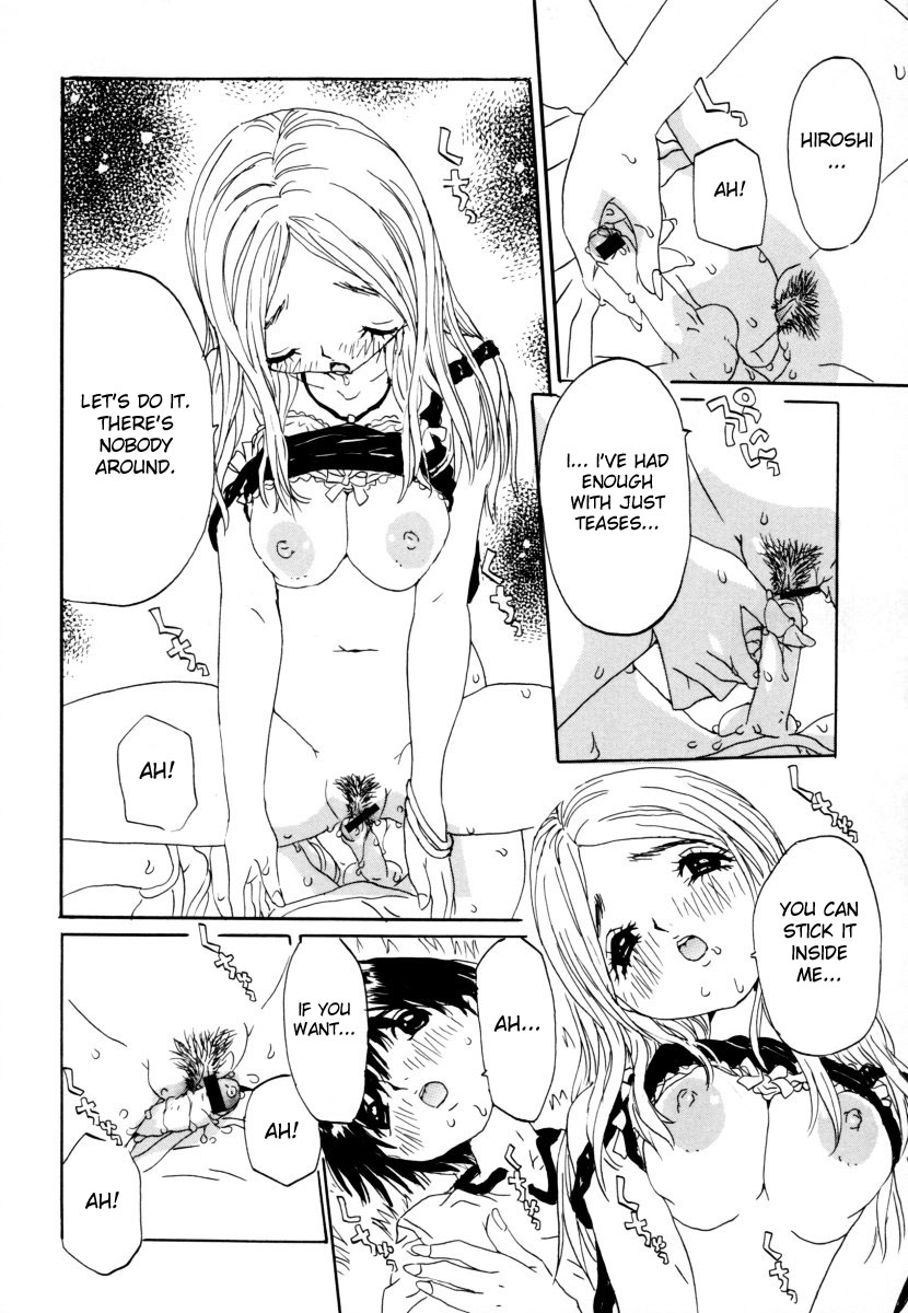 anthology-sho-taro-onee-san-anthology-vol2-eng