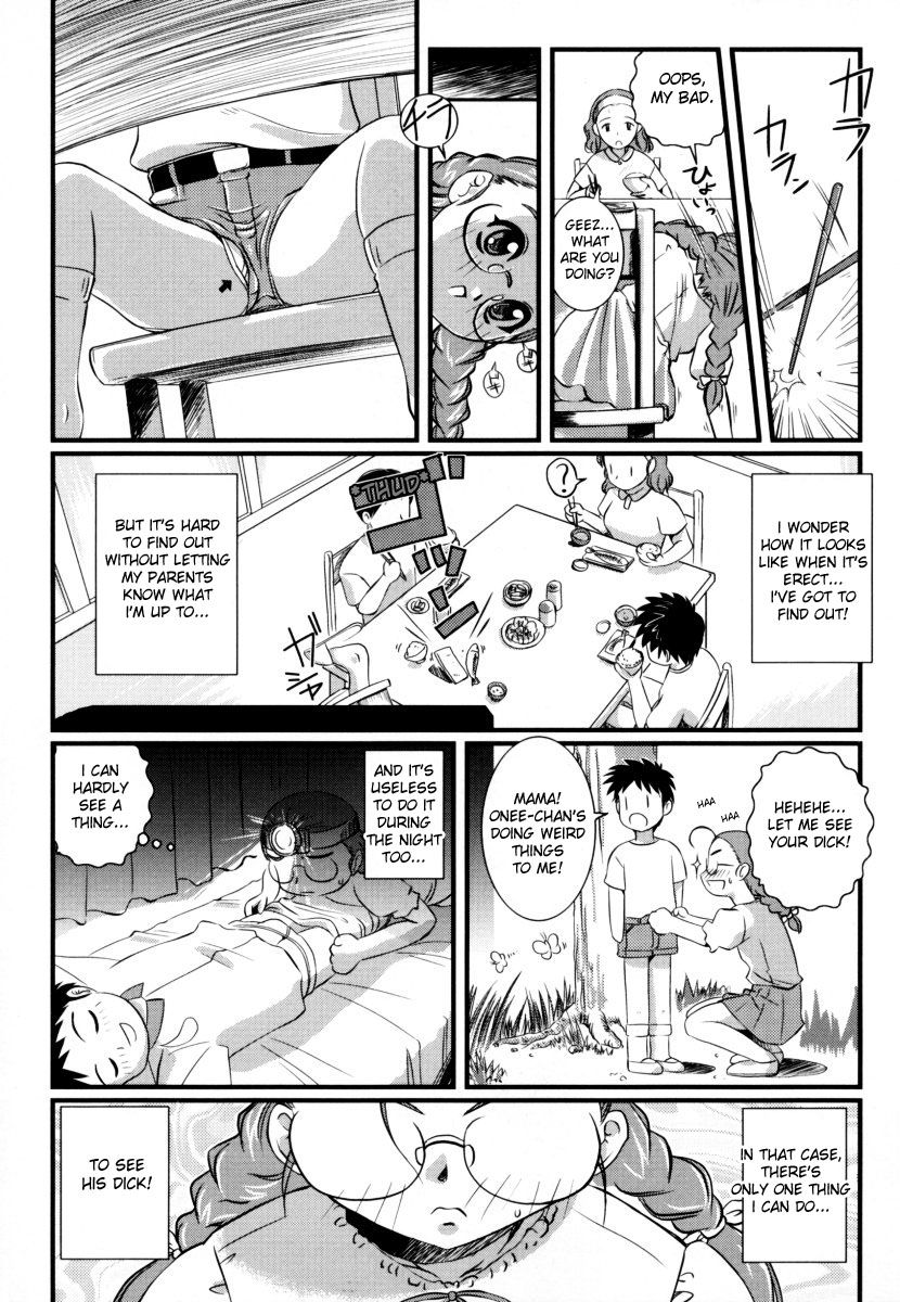 anthology-sho-taro-onee-san-anthology-vol2-eng