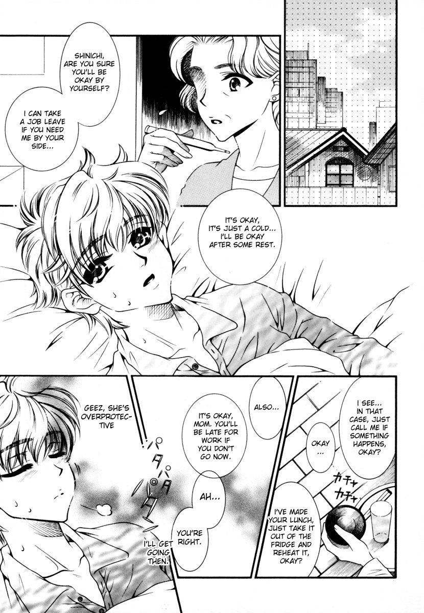 anthology-sho-taro-onee-san-anthology-vol2-eng