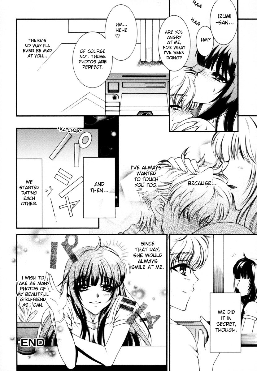 anthology-sho-taro-onee-san-anthology-vol2-eng