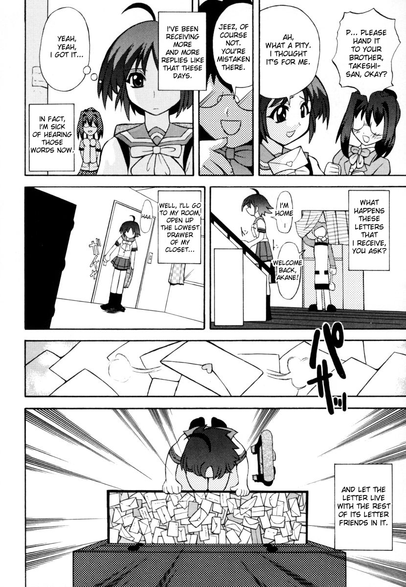 anthology-sho-taro-onee-san-anthology-vol2-eng