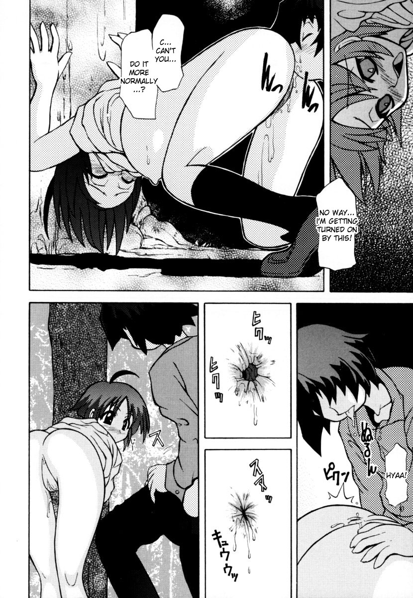 anthology-sho-taro-onee-san-anthology-vol2-eng