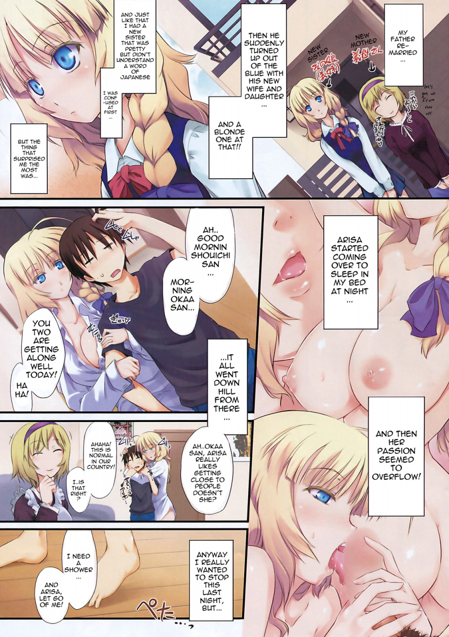 anthology-short-full-color-h-manga-chapters-eng-doujin-moeus