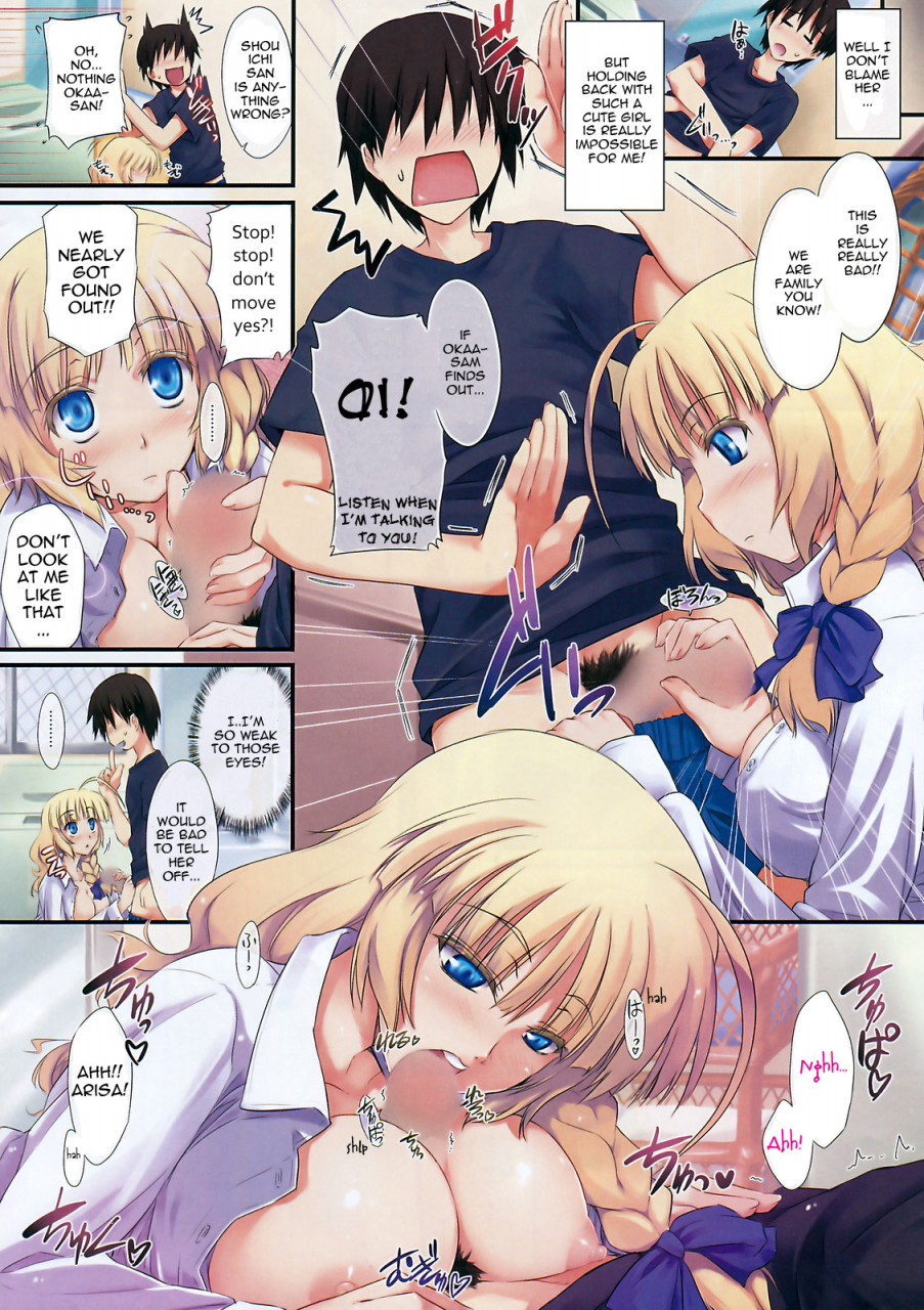 anthology-short-full-color-h-manga-chapters-eng-doujin-moeus