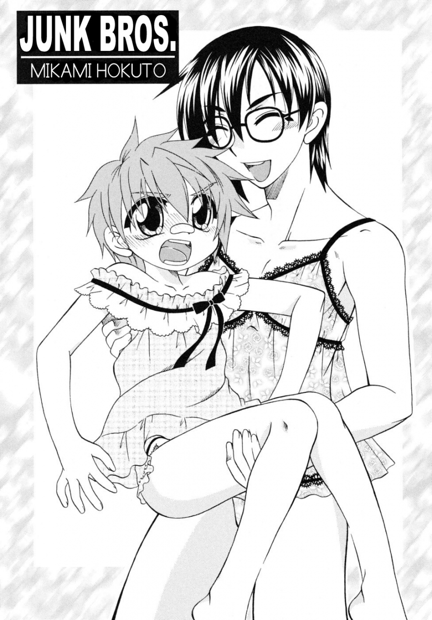 anthology-shounen-shikou-19-josou-world-boy-fancier-crossdressing-world-english