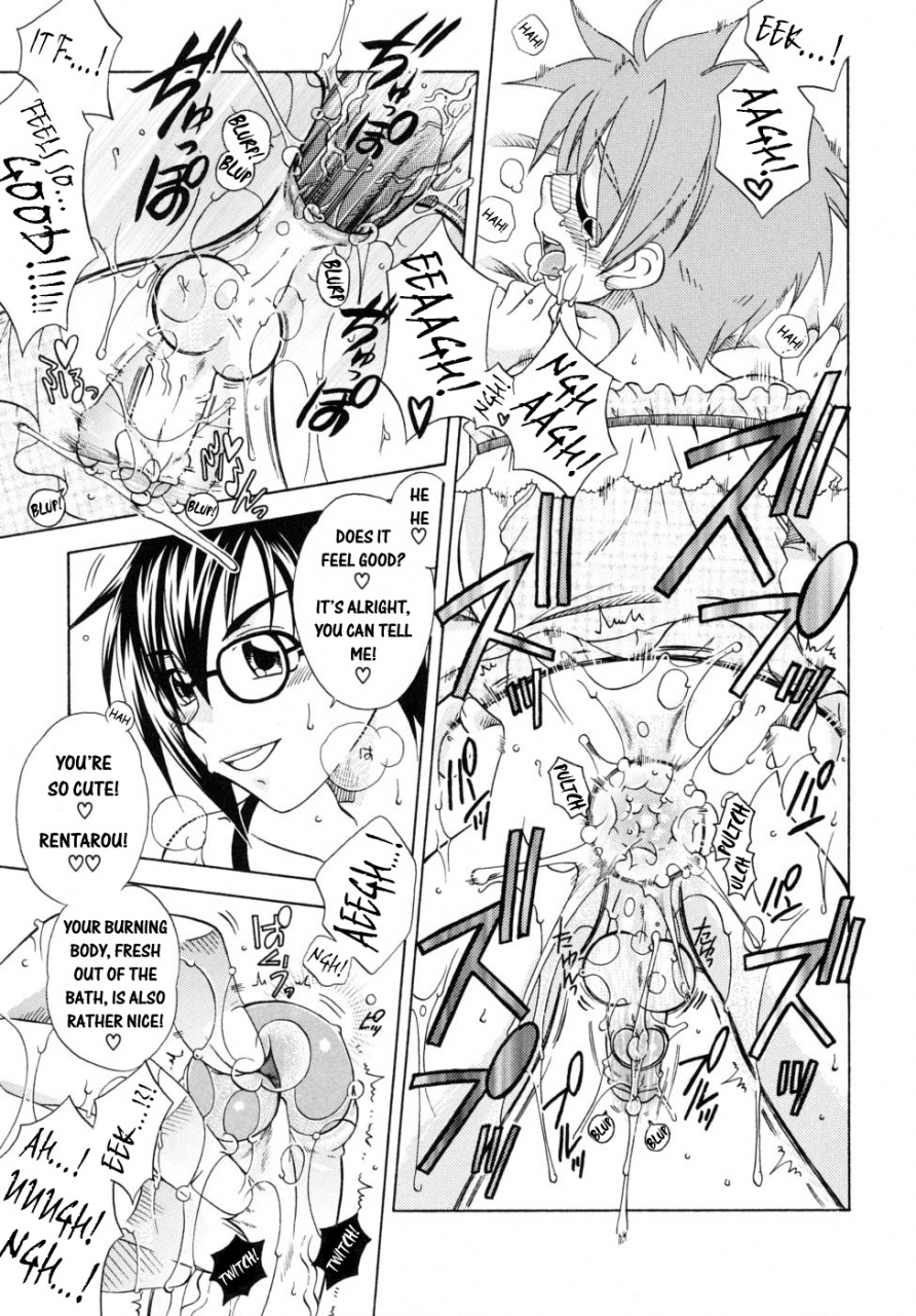 anthology-shounen-shikou-19-josou-world-boy-fancier-crossdressing-world-english