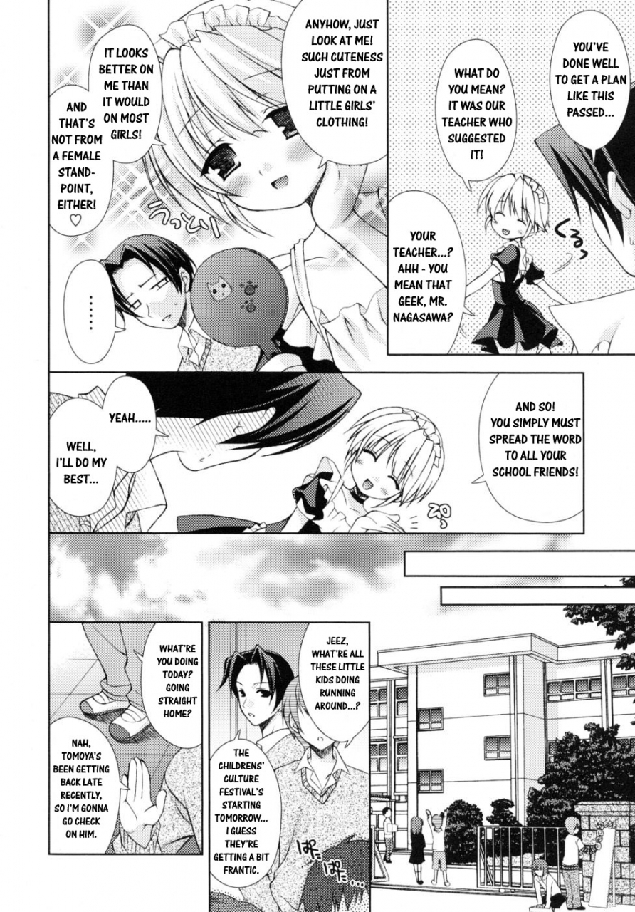 anthology-shounen-shikou-19-josou-world-boy-fancier-crossdressing-world-english