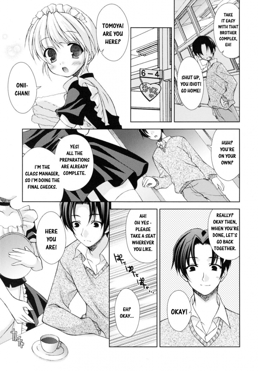 anthology-shounen-shikou-19-josou-world-boy-fancier-crossdressing-world-english